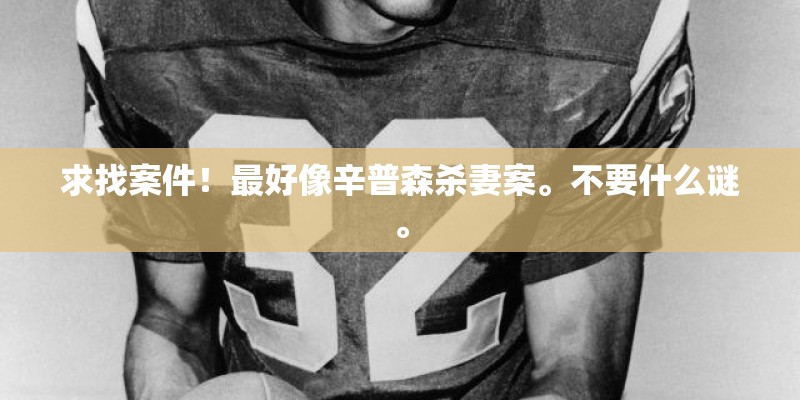 牛郎织女故事概括