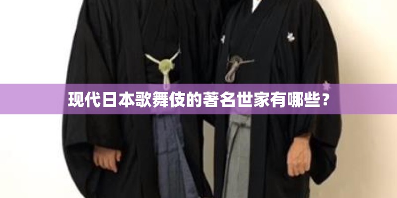 叶子龙
