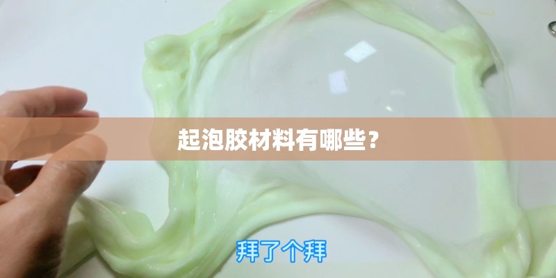 周阳的人物履历