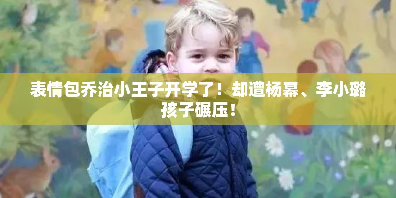 牛郎织女故事概括