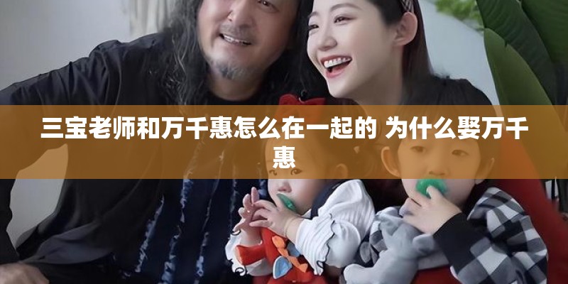 求Dream High 第一季主要成员演职员表。