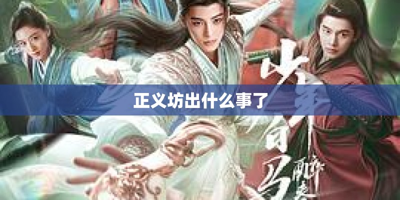 陈梦11-0石川佳纯