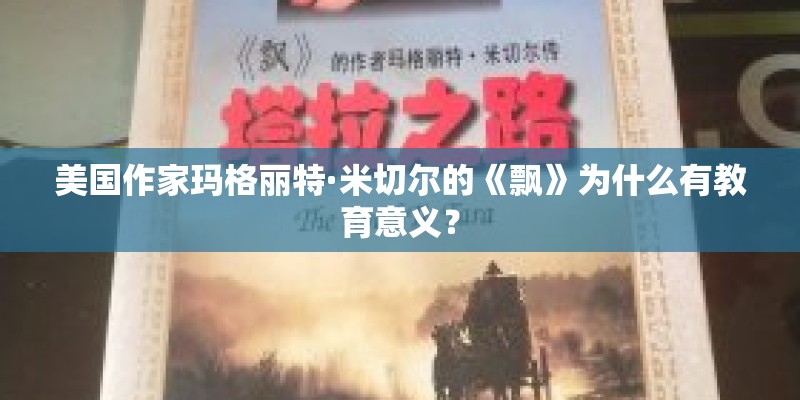 陈梦11-0石川佳纯