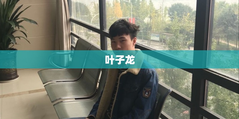 牛郎织女故事概括