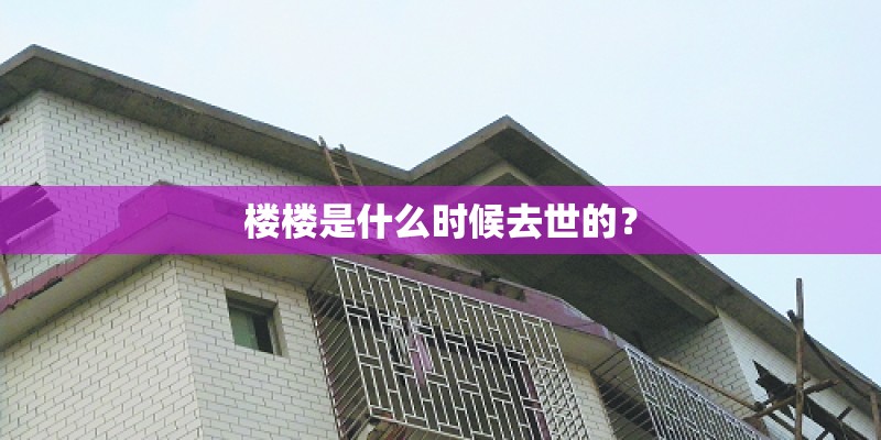 this is it 的倒放