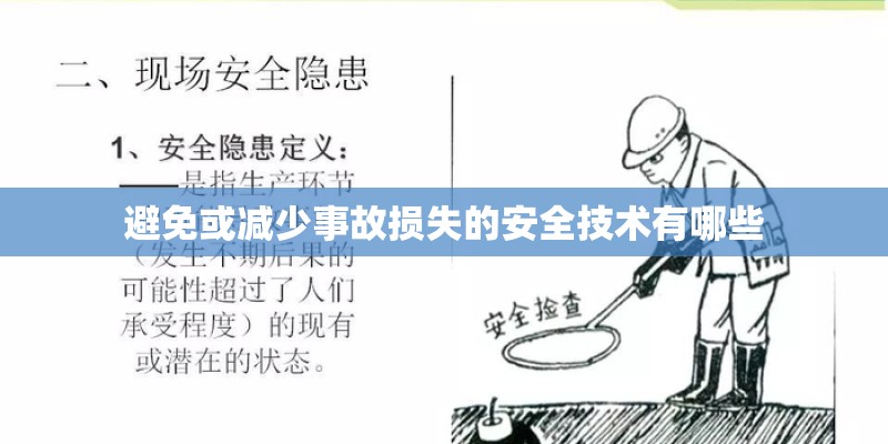 如何看待《演员请就位2》唐一菲退赛这件事？