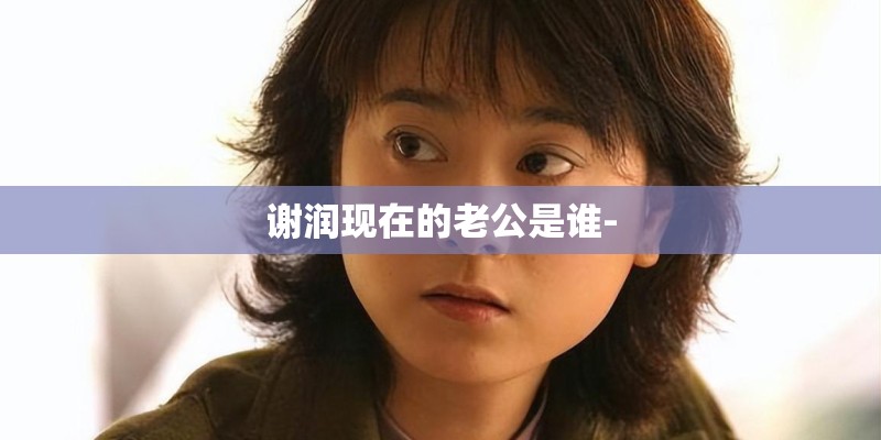 牛郎织女故事概括