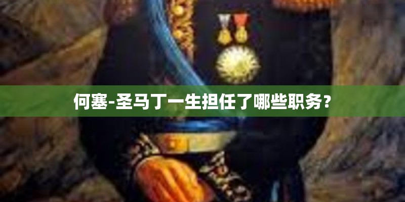 陈梦11-0石川佳纯