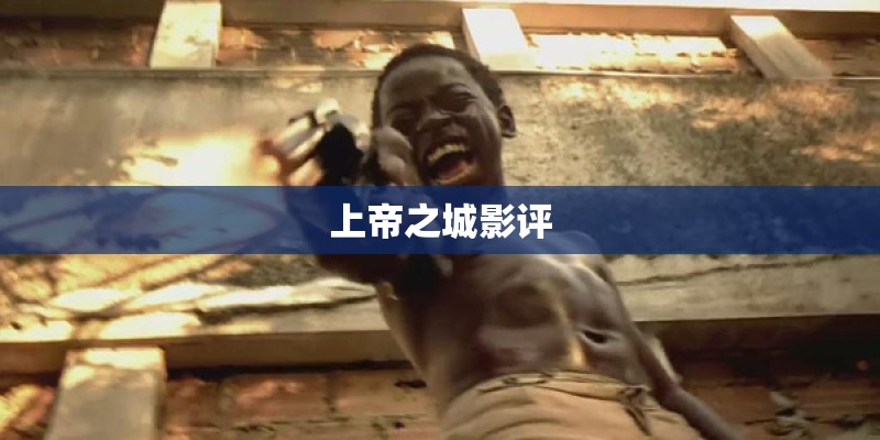 牛郎织女故事概括
