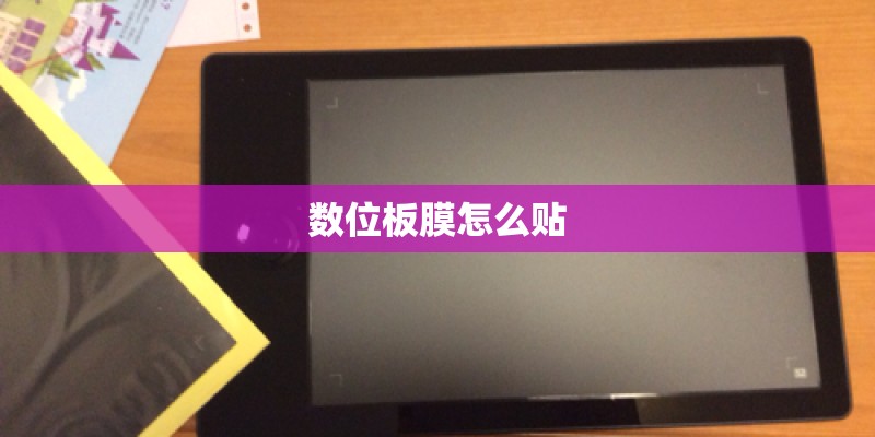 this is it 的倒放