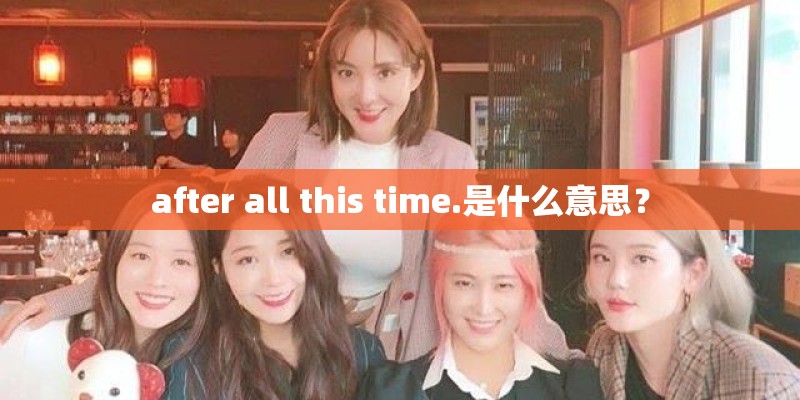 中国鲜花网的中国鲜花网连锁