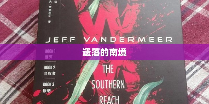 微信哪些字会下表情雨