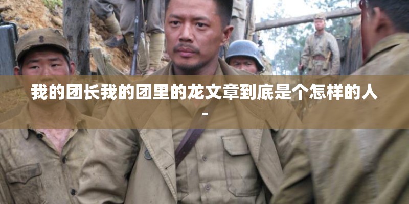 好看的日本校园动漫~推荐下