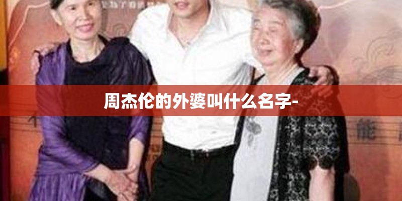 “咸猪手”是什么意思？