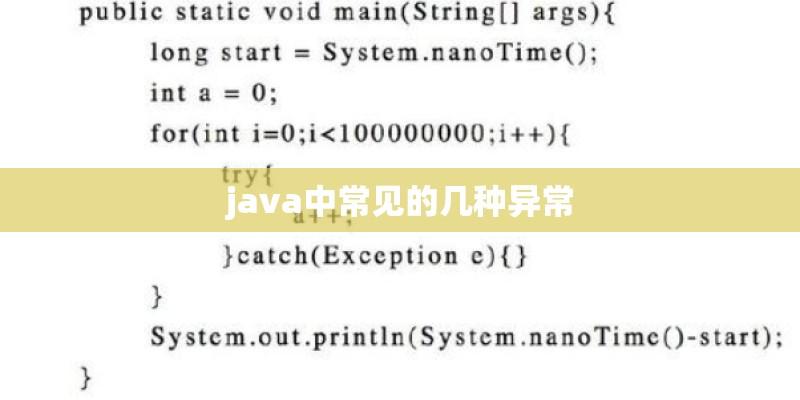 《菊豆》一片中人物性格特征都是什么？