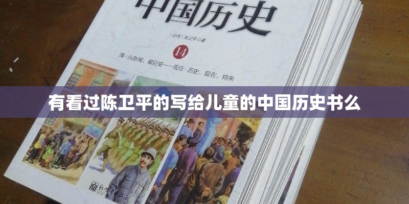 《菊豆》一片中人物性格特征都是什么？