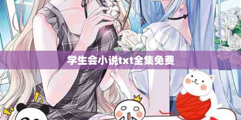《菊豆》一片中人物性格特征都是什么？