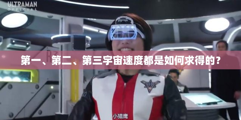 周杰伦蔡依林演唱会合体是哪一年