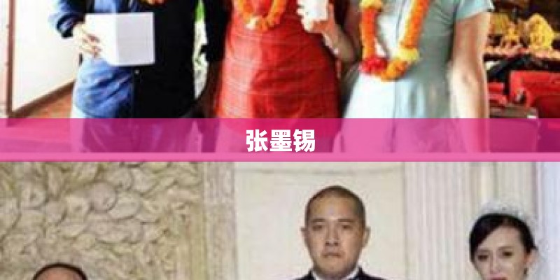 血色将至到底讲什么