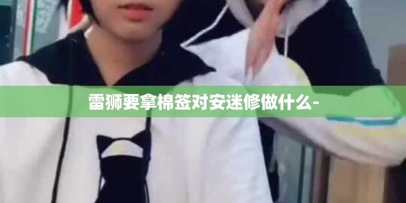 《菊豆》一片中人物性格特征都是什么？