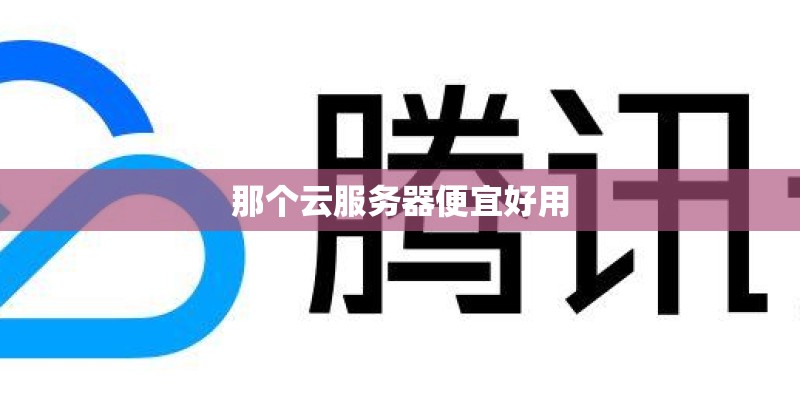 二元一次方程组出40道给我。要写出过程和答案。