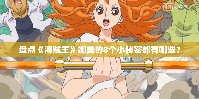 周杰伦蔡依林演唱会合体是哪一年