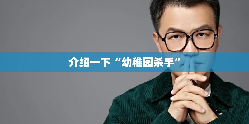 《菊豆》一片中人物性格特征都是什么？