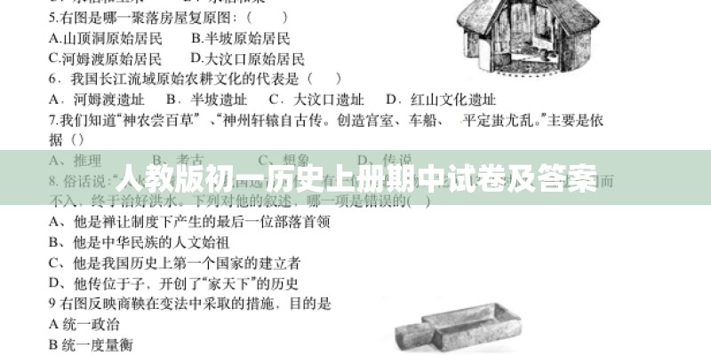 哈利波特演员表所有人 大全都有谁