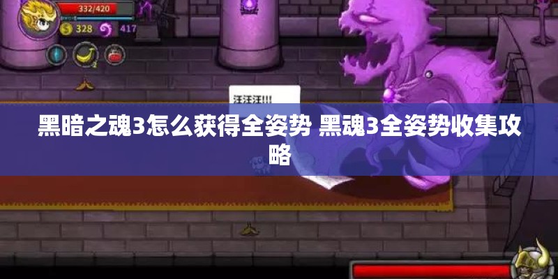 血色将至到底讲什么