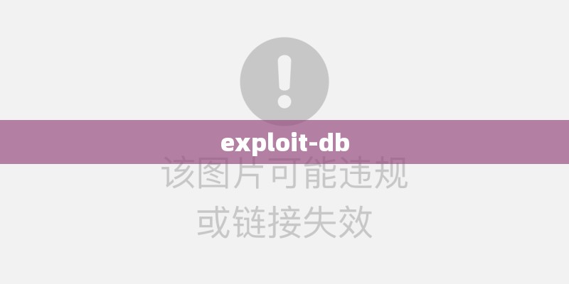 exploit-db exploit-db