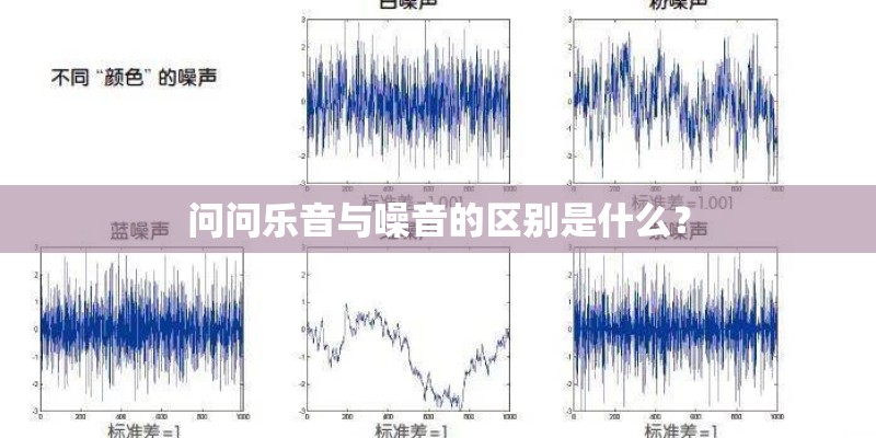 郭子凡是富二代吗？