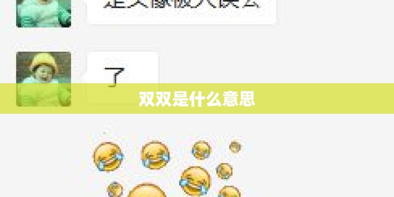 周杰伦蔡依林演唱会合体是哪一年