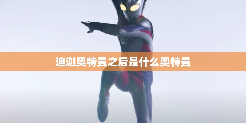 二元一次方程组出40道给我。要写出过程和答案。