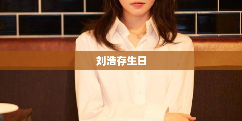 二元一次方程组出40道给我。要写出过程和答案。