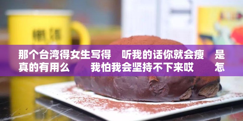 哈利波特魔杖