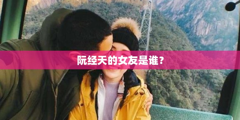 和好贱演小品的女的