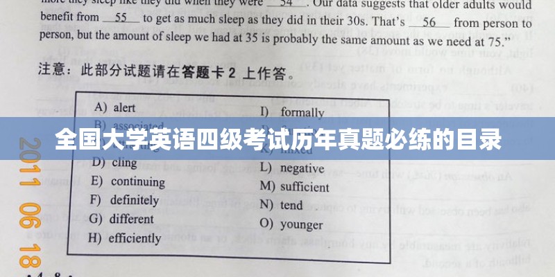 离异是算未婚还是已婚