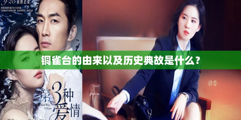 足球名将方丹还活着么-现在干什么-