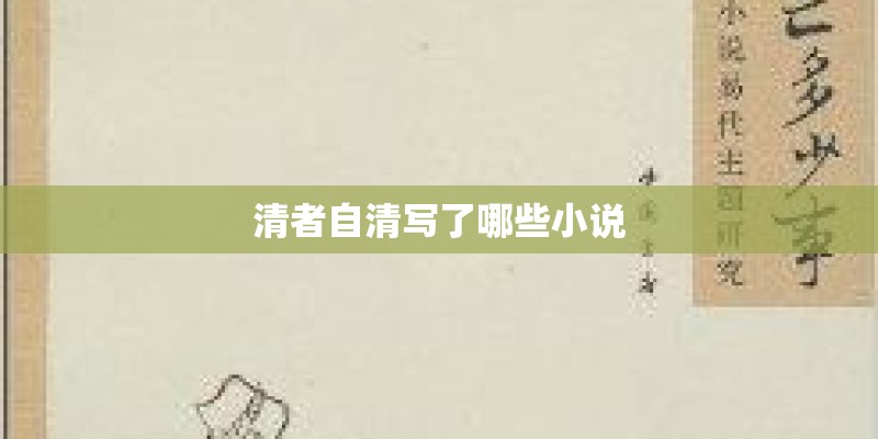 全国大学英语四级考试历年真题必练的目录