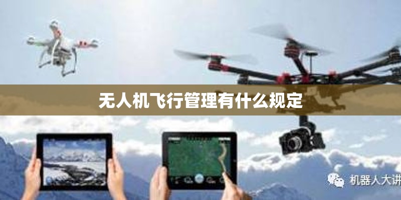 大学毕业并且工作后还能出国留学吗