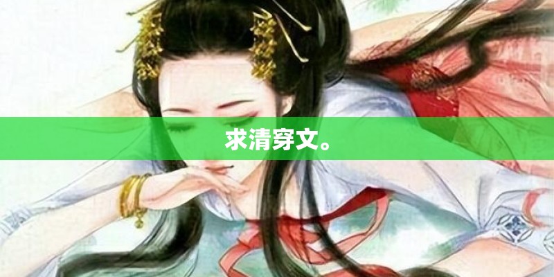 董必武简历