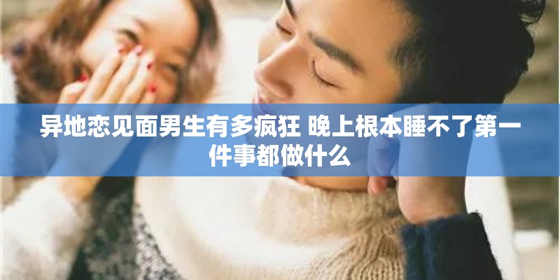 明朝徐海简介 徐海最终结局怎样
