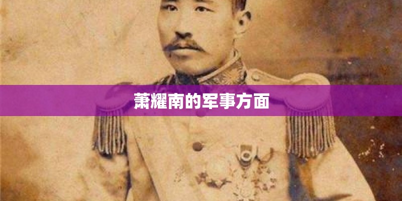 最火的顺口溜