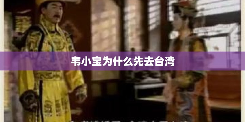 孙俪妈妈个人资料