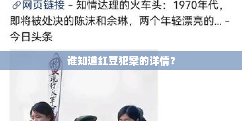 如何评价谢依霖在《小时代》中的演技？