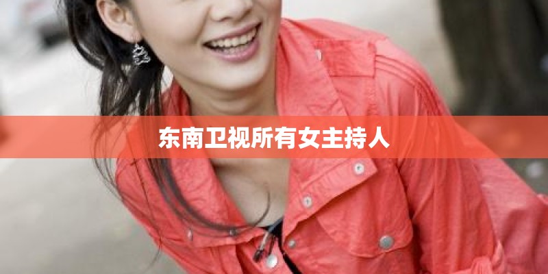 如何评价谢依霖在《小时代》中的演技？