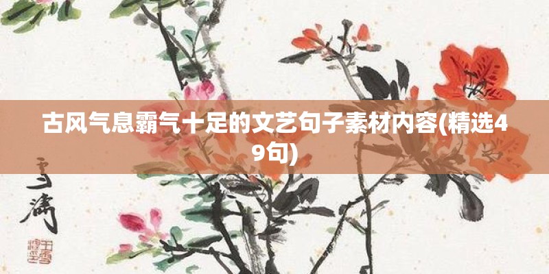 普加乔夫起义的结局是什么？