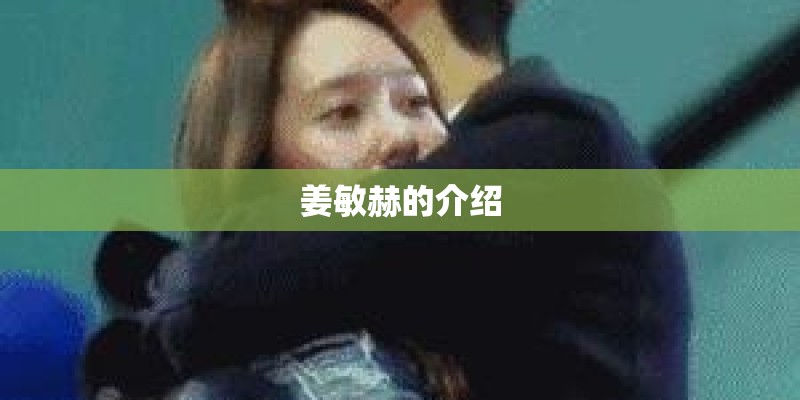 阿根廷队和冰岛队有哪些历史对战-