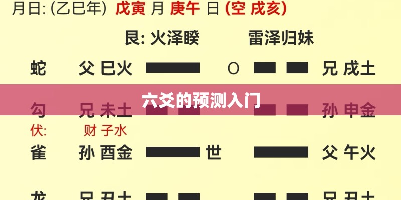 夏衍的生平是怎样的？